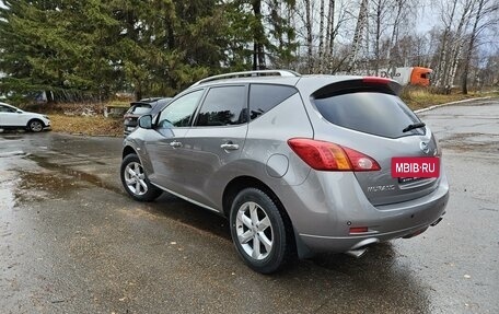 Nissan Murano, 2011 год, 1 380 000 рублей, 5 фотография