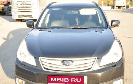 Subaru Outback IV рестайлинг, 2011 год, 1 300 000 рублей, 10 фотография