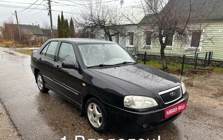 Chery Amulet (A15) I, 2006 год, 290 000 рублей, 1 фотография