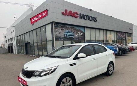 KIA Rio III рестайлинг, 2016 год, 1 320 000 рублей, 1 фотография