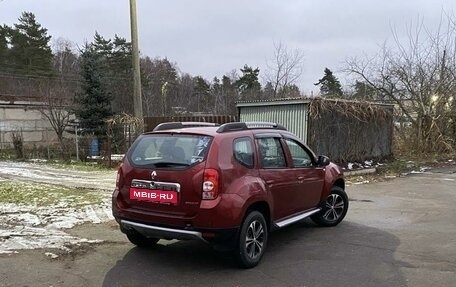 Renault Duster I рестайлинг, 2012 год, 1 200 000 рублей, 4 фотография