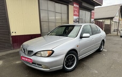 Nissan Primera II рестайлинг, 1999 год, 265 000 рублей, 1 фотография