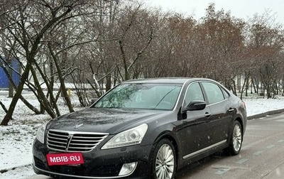 Hyundai Equus II, 2013 год, 1 540 000 рублей, 1 фотография