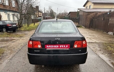 Chery Amulet (A15) I, 2006 год, 290 000 рублей, 3 фотография