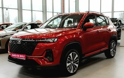 Changan CS35PLUS, 2024 год, 2 599 900 рублей, 1 фотография