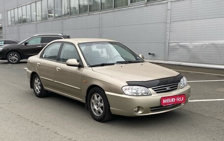 KIA Spectra II (LD), 2008 год, 420 000 рублей, 1 фотография