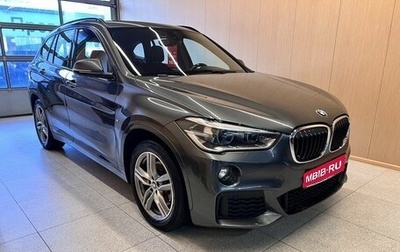 BMW X1, 2016 год, 2 329 000 рублей, 1 фотография