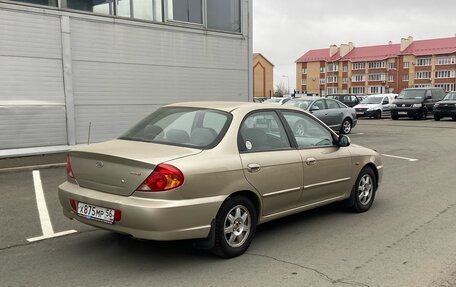 KIA Spectra II (LD), 2008 год, 420 000 рублей, 6 фотография