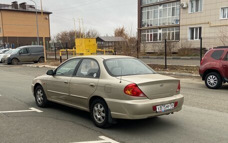 KIA Spectra II (LD), 2008 год, 420 000 рублей, 5 фотография