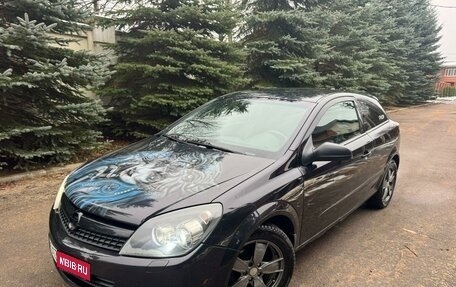 Opel Astra H, 2007 год, 365 000 рублей, 1 фотография