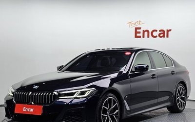 BMW 5 серия, 2021 год, 5 400 000 рублей, 1 фотография