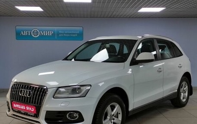 Audi Q5, 2014 год, 2 450 000 рублей, 1 фотография