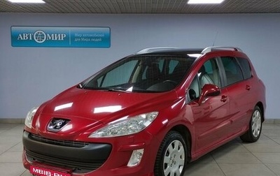 Peugeot 308 II, 2008 год, 679 000 рублей, 1 фотография