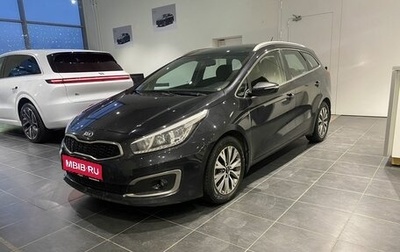 KIA cee'd III, 2016 год, 1 640 000 рублей, 1 фотография