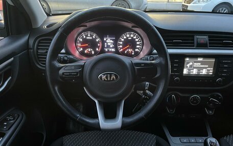 KIA Rio IV, 2018 год, 1 490 000 рублей, 7 фотография