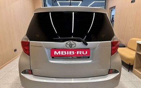 Toyota Ractis II, 2011 год, 1 020 000 рублей, 6 фотография