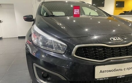 KIA cee'd III, 2016 год, 1 640 000 рублей, 9 фотография