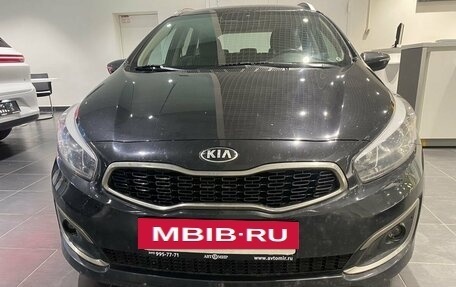 KIA cee'd III, 2016 год, 1 640 000 рублей, 2 фотография