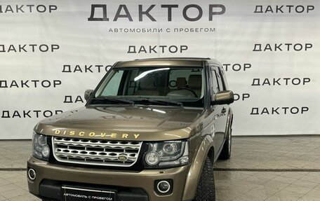 Land Rover Discovery IV, 2013 год, 2 480 000 рублей, 1 фотография