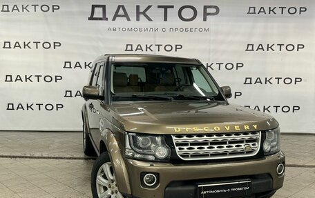 Land Rover Discovery IV, 2013 год, 2 480 000 рублей, 3 фотография