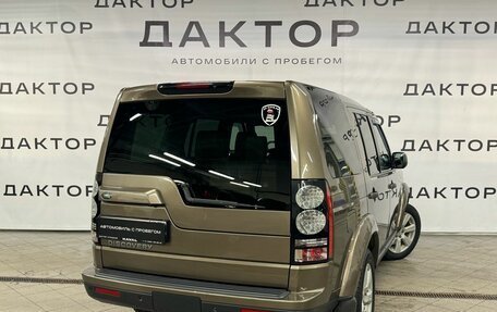 Land Rover Discovery IV, 2013 год, 2 480 000 рублей, 6 фотография