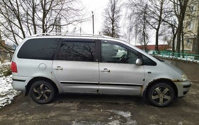 Volkswagen Sharan I рестайлинг, 2004 год, 300 000 рублей, 1 фотография