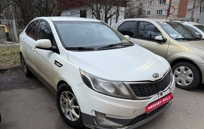 KIA Rio III рестайлинг, 2013 год, 550 000 рублей, 1 фотография