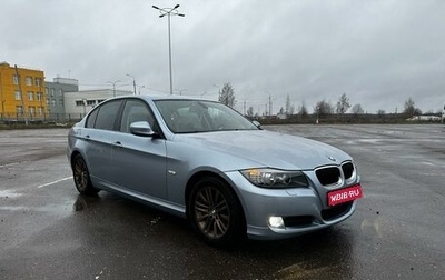 BMW 3 серия, 2009 год, 1 200 000 рублей, 1 фотография