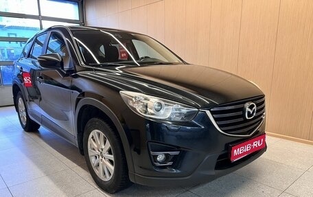 Mazda CX-5 II, 2015 год, 1 859 000 рублей, 1 фотография