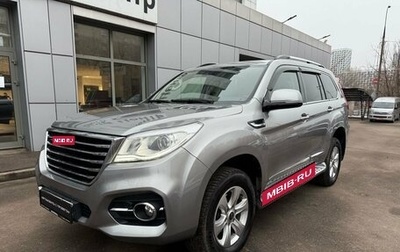 Haval H9 I рестайлинг, 2022 год, 3 290 000 рублей, 1 фотография