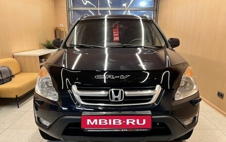 Honda CR-V II рестайлинг, 2002 год, 876 000 рублей, 2 фотография