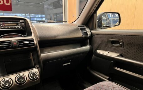 Honda CR-V II рестайлинг, 2002 год, 876 000 рублей, 16 фотография