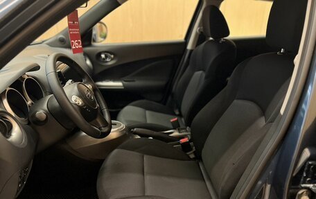 Nissan Juke II, 2012 год, 1 229 000 рублей, 10 фотография