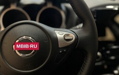 Nissan Juke II, 2012 год, 1 229 000 рублей, 13 фотография