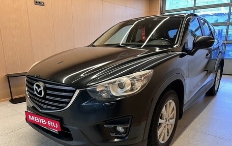 Mazda CX-5 II, 2015 год, 1 859 000 рублей, 4 фотография