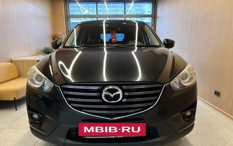 Mazda CX-5 II, 2015 год, 1 859 000 рублей, 2 фотография