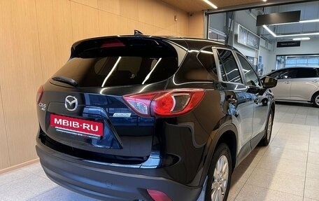 Mazda CX-5 II, 2015 год, 1 859 000 рублей, 5 фотография