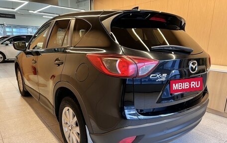 Mazda CX-5 II, 2015 год, 1 859 000 рублей, 7 фотография