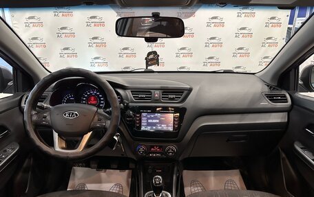 KIA Rio III рестайлинг, 2012 год, 899 000 рублей, 19 фотография