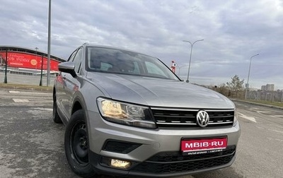 Volkswagen Tiguan II, 2019 год, 2 590 000 рублей, 1 фотография