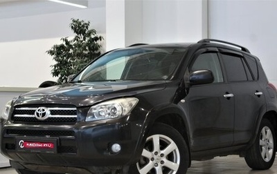 Toyota RAV4, 2007 год, 1 190 000 рублей, 1 фотография