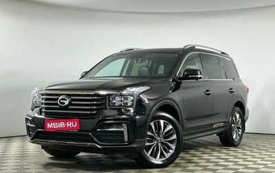 GAC GS8 I, 2021 год, 2 779 000 рублей, 1 фотография