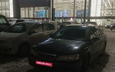 Honda Accord VII рестайлинг, 2001 год, 220 000 рублей, 1 фотография