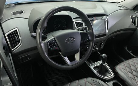 Hyundai Creta I рестайлинг, 2019 год, 1 699 000 рублей, 4 фотография