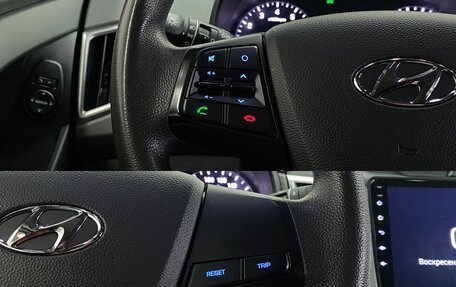 Hyundai Creta I рестайлинг, 2019 год, 1 699 000 рублей, 15 фотография