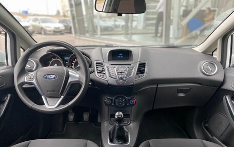 Ford Fiesta, 2015 год, 1 000 000 рублей, 11 фотография