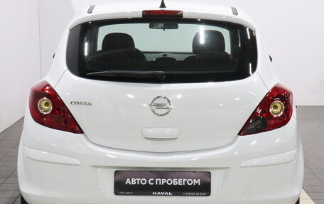 Opel Corsa D, 2012 год, 605 000 рублей, 3 фотография