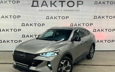 Haval F7x I, 2023 год, 2 600 000 рублей, 1 фотография