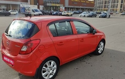 Opel Corsa D, 2008 год, 460 000 рублей, 1 фотография