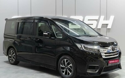 Honda Stepwgn IV, 2017 год, 2 599 000 рублей, 1 фотография